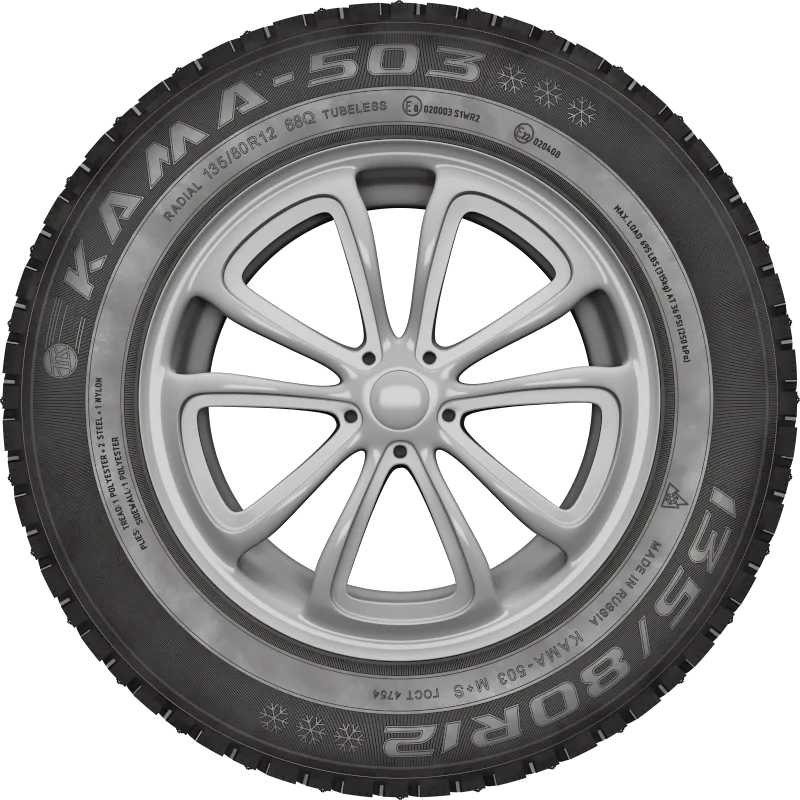 KAMA-503 в Мглине — KAMA TYRES KAMA-503 в Мглине