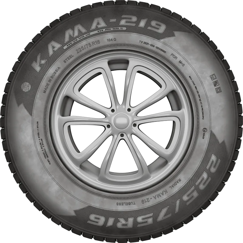 KAMA-219 в Мглине — KAMA TYRES KAMA-219 в Мглине